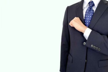 「一人税理士だからできること」 相模原市で開業・設立を検討されている方へ